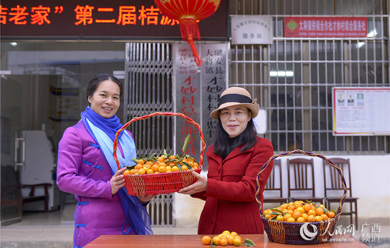�ڶ��조����ϼҡ���Դ�ڻ�ֳ���������������˰칩ͼ