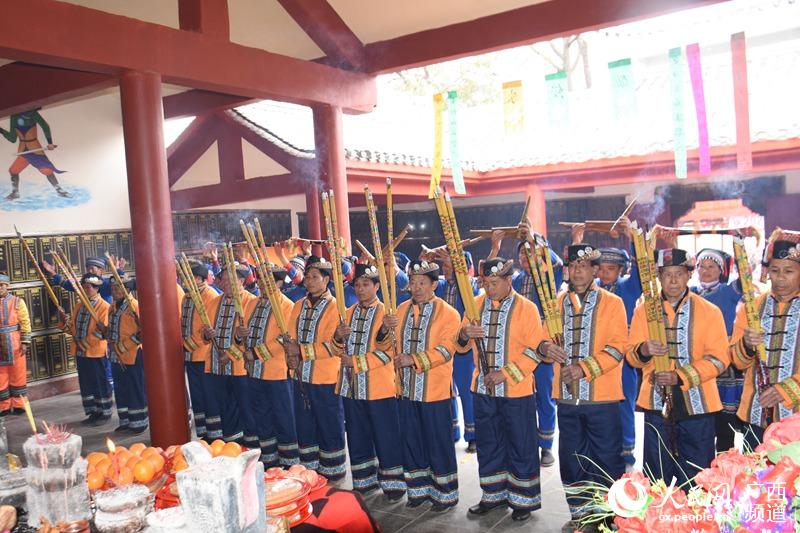 广西富川举行盘王节祭祀活动