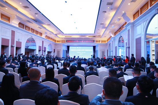 環江在第17屆東博會簽約5個項目 總投資約10.22億元