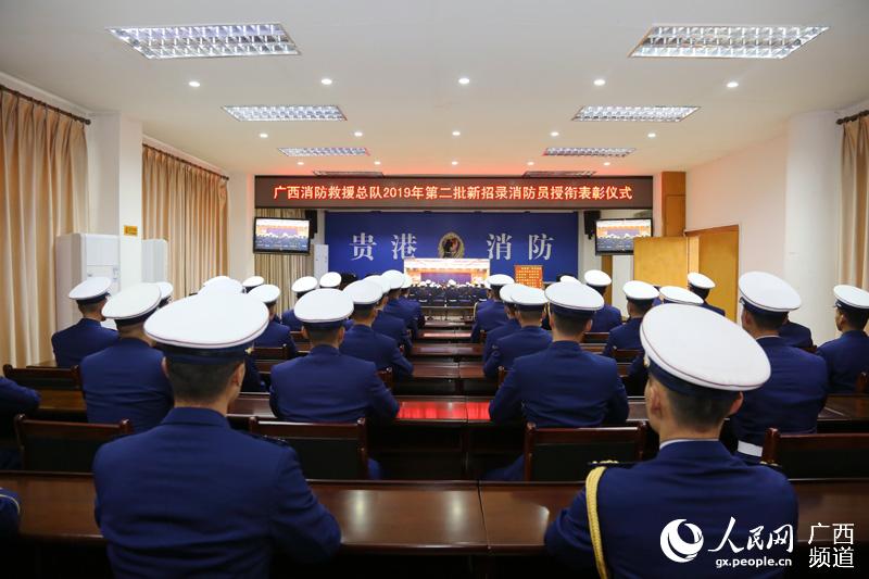 ������ʽ���޺�ͥ��