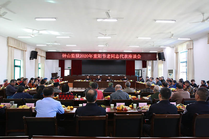 情暖重陽節系列活動——退休代表座談會。梁彬攝