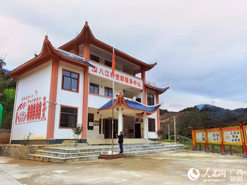 ͼΪ�����ذ˽������޽��ĵ�Ⱥ�������ġ��������