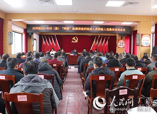 ��˷���������ƽ����Ѻô��绻�췽����