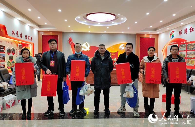 ��ί����ѡ�ٹ����ֳ���������������ͼ