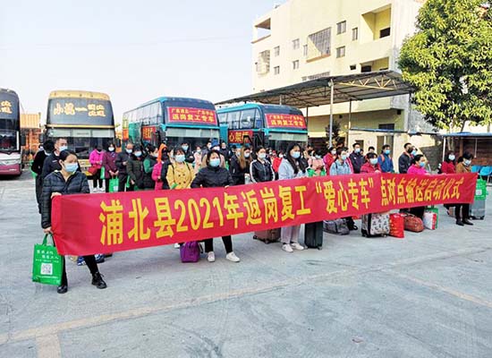 啟動儀式現場。王麗基攝