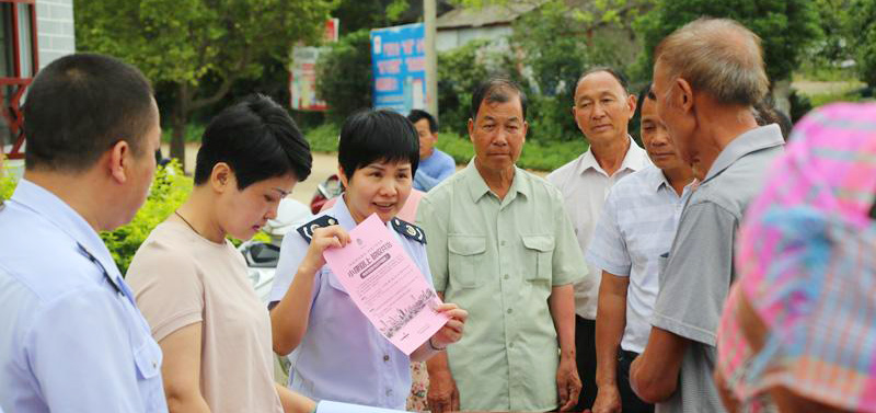 广西：税法宣传进乡村 助力脱贫攻坚
