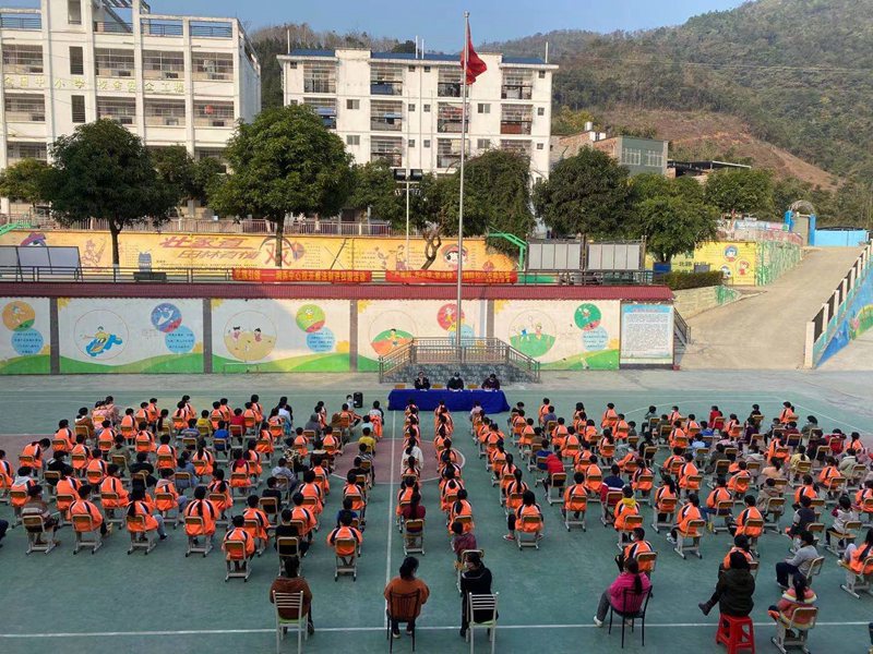 活動現場。田林縣司法局供圖