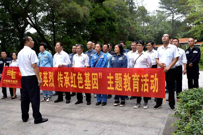 开展主题教育活动。陈江业摄