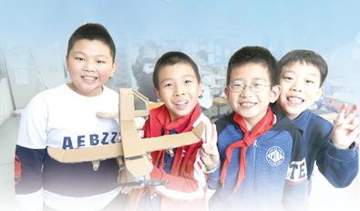 绿色低碳生活要从娃娃抓起
