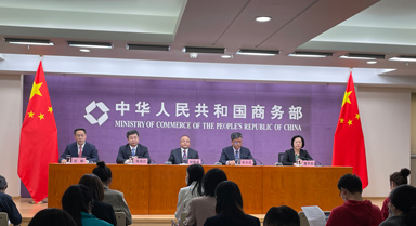 "消费促进月"活动将于5月1日正式启动