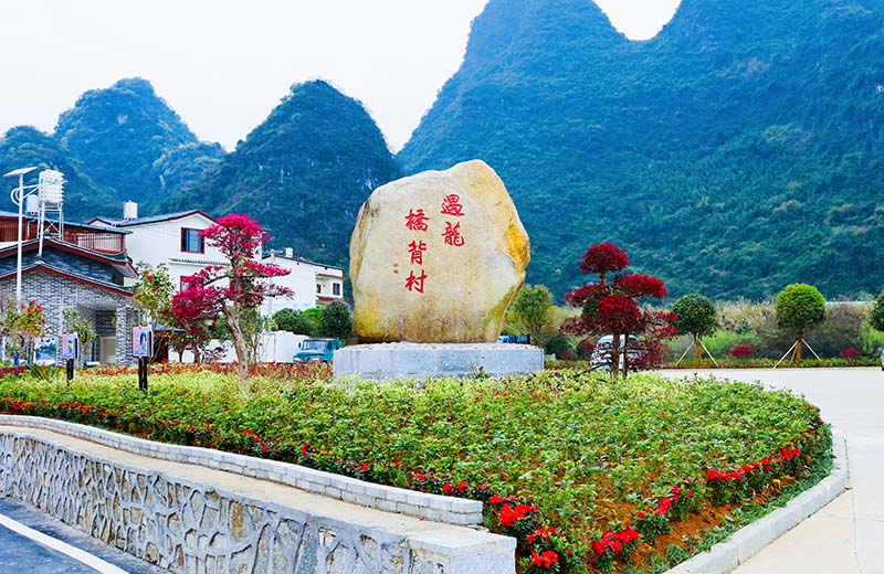 鄉村風貌提升后的微花園。蔡林珊攝