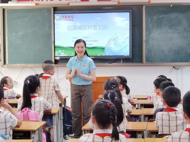 防震減災科普宣傳走進校園。李蕾攝