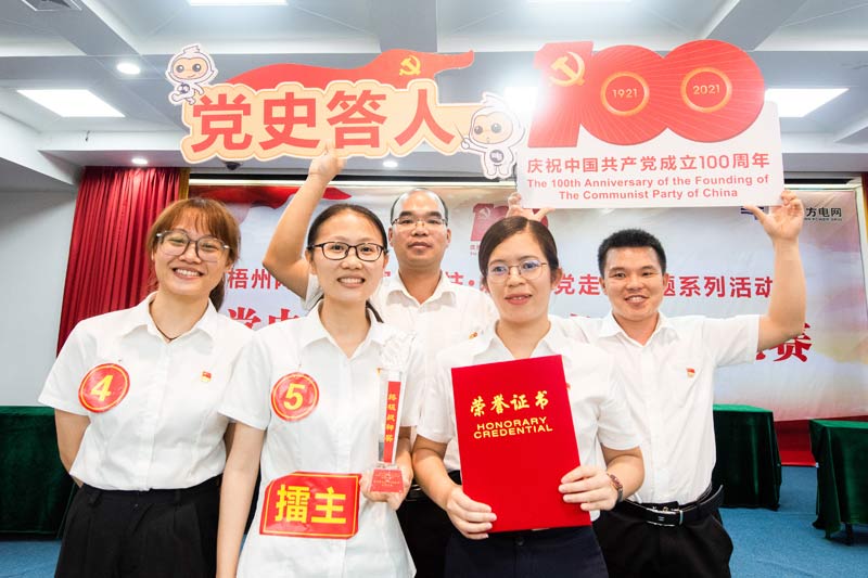 ��ֳ���