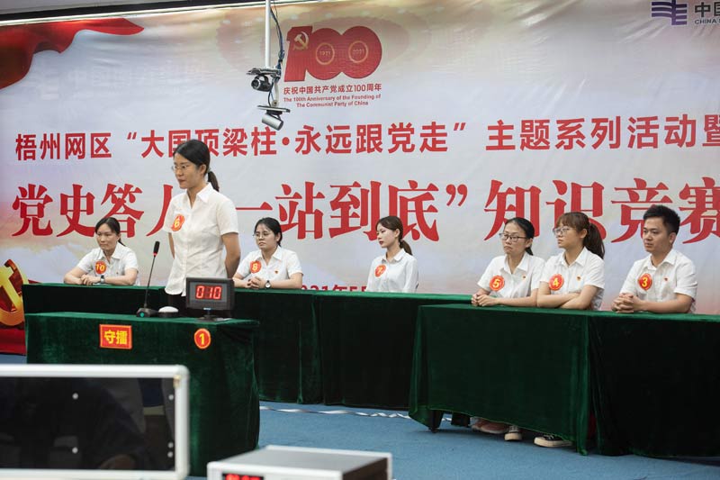 ��ֳ���