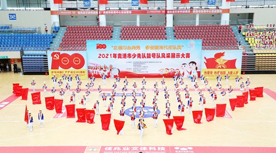 比赛现场。