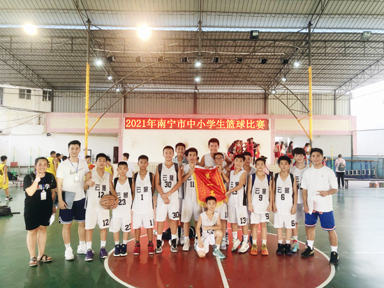 云景路小学喜获南宁市小学生篮球比赛男子组冠军