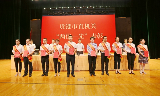 合影。