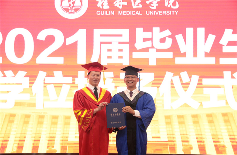 2、衢州初中毕业证多少分：初中毕业证多少分？ 