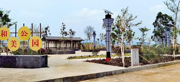 港北區慶豐鎮羅碑村建成的小公園。港北區委宣傳部供圖