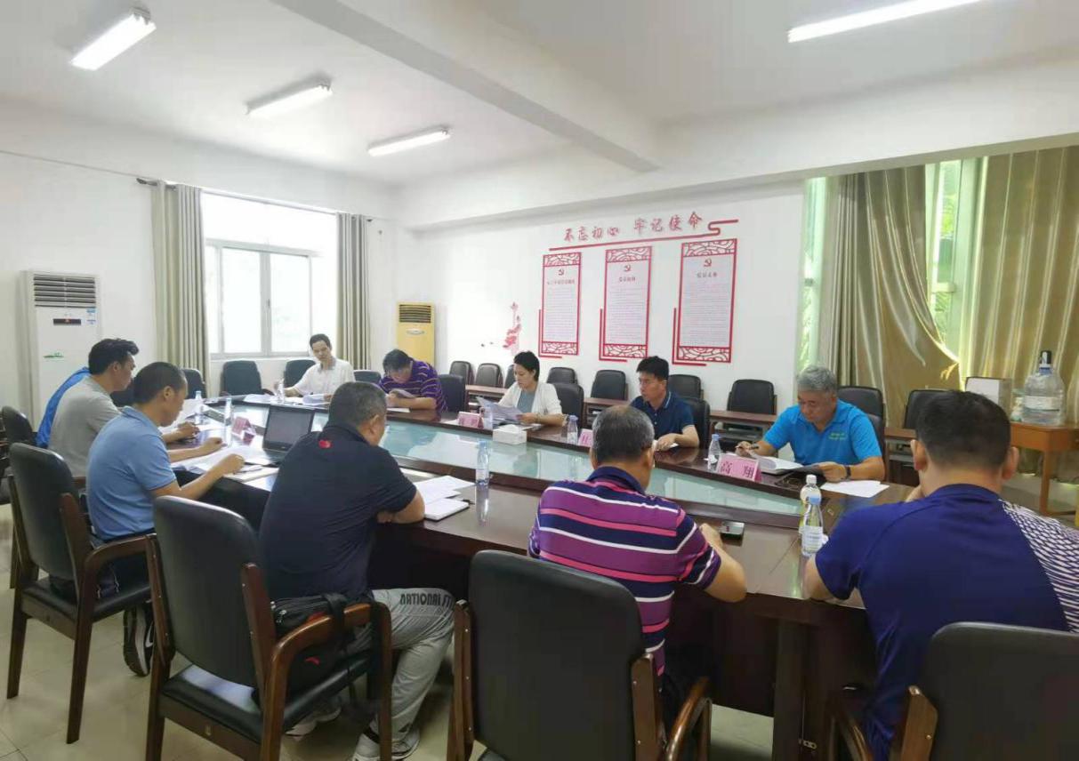 第一届学青会执委会竞赛组织部工作会议在南宁召开