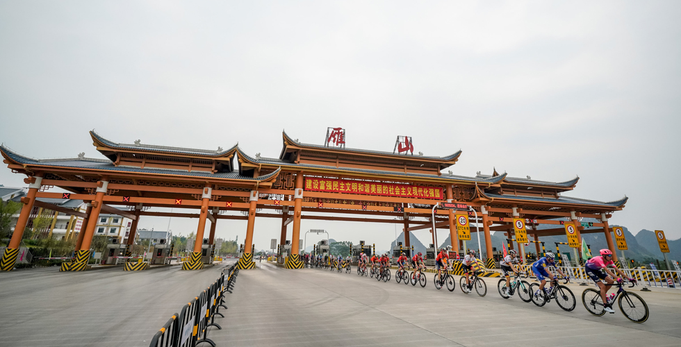 环广西公路自行车世界巡回赛比赛现场（桂林站）
