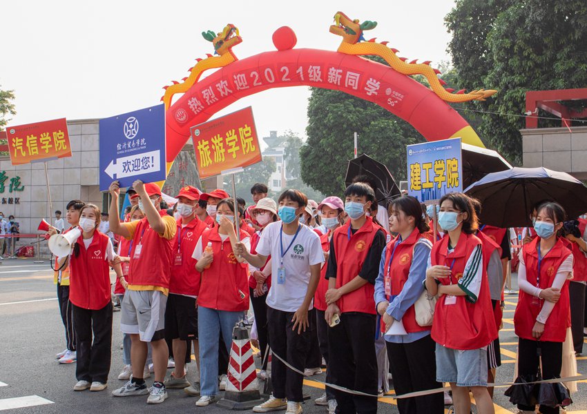 广西生态职院喜迎2021级新生入学