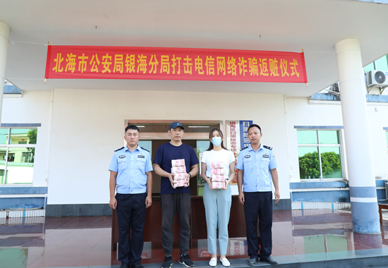 �����ܺ��˷�����ƭ�ʽ�¬������