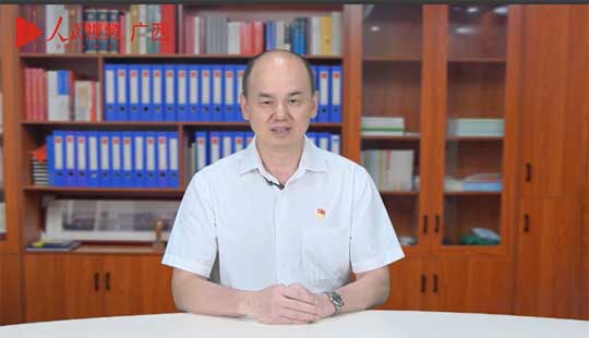 专访：广西壮族自治区退役军人事务厅党组书记、厅长周长青