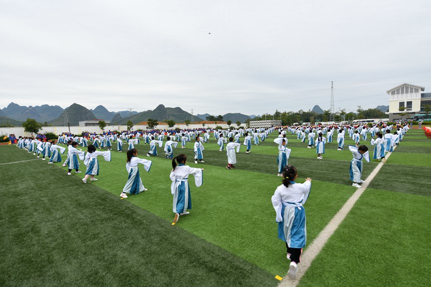 �ǹ�������Сѧչ�������١���Ȩ����