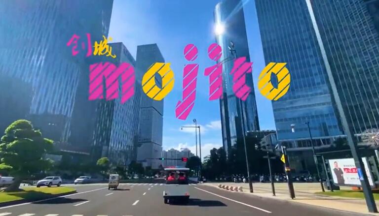 MV|MOJITO