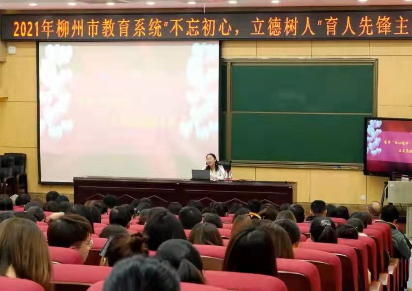 党史宣讲现场。韦柳林摄