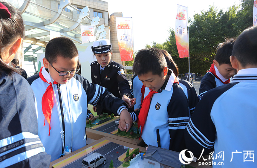 ������Сѧ�����⽻ͨ��ȫ֪ʶ��