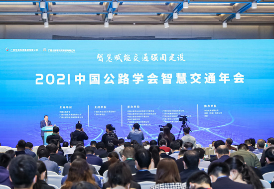 ����ֳ����й���·ѧ�ṩͼ