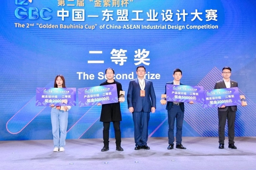 颁奖仪式现场。主办方供图