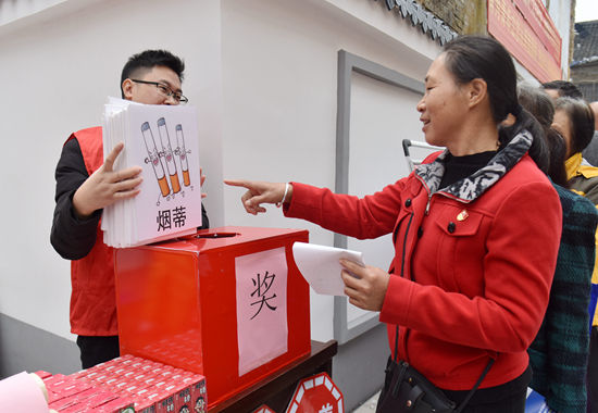 垃圾分類知識趣味活動。左德強攝