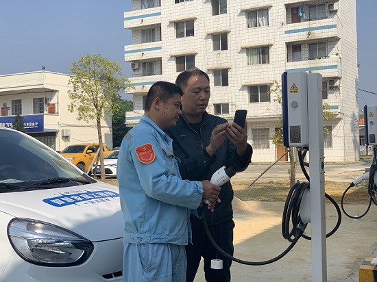 ������Աָ���ͻ�ͨ��΢�š�֧������ƽ̨������������硣  ��������