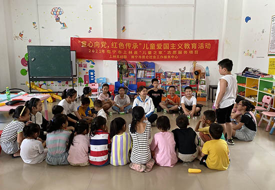 儿童分享参加爱国主义教育活动的感受（明澄社区儿童之家）