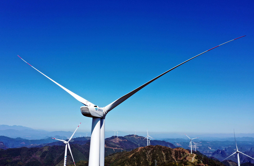 廣西柳州市融安縣東起鄉白雲嶺的風力發電場。