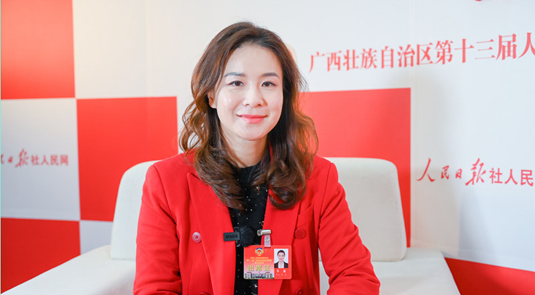 人民网专访广西外国语学院董事长韦茜