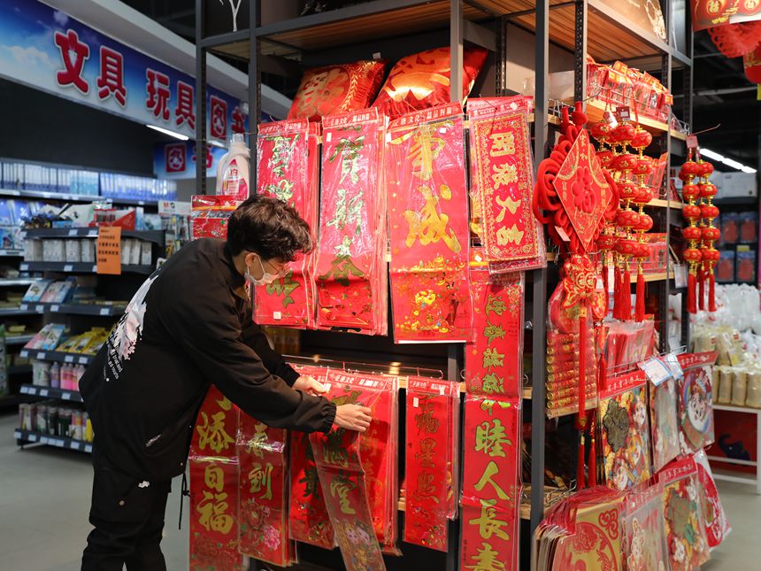 ͼΪȺ���ڳ���ѡ��������ũ��ݼ��