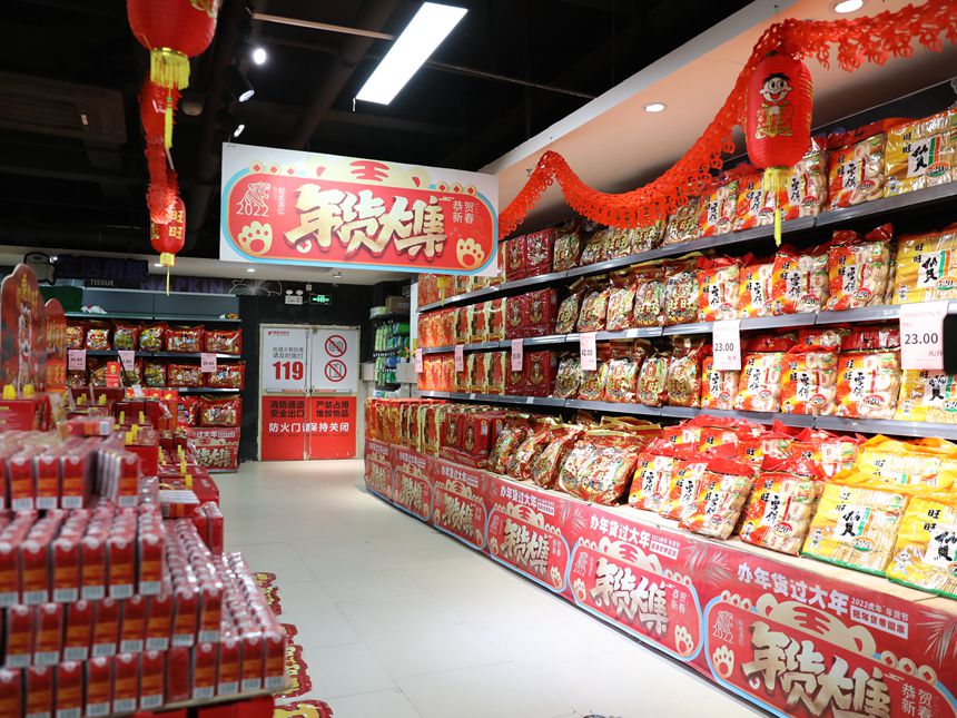 ͼΪ���п��������ģʽ����ũ��ݼ��