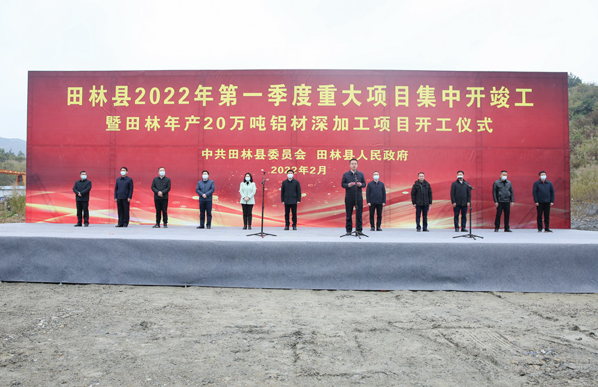 ͼΪ������2022���һ�����ش���Ŀ���п������ֳ�