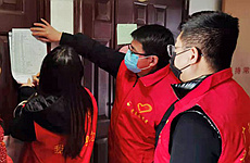 水文队青年志愿者驰援社区疫情防控
