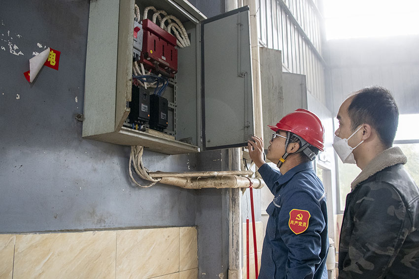 ������Ա�����õ��飬�ų���ȫ�������λ�����