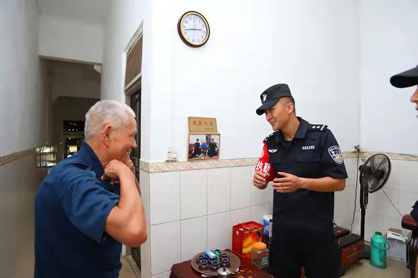 ����Ϊ�������ա��������