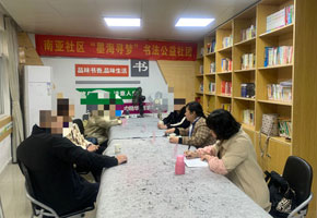 柳州市魚峰區解疙瘩社會服務調解中心助民化糾紛