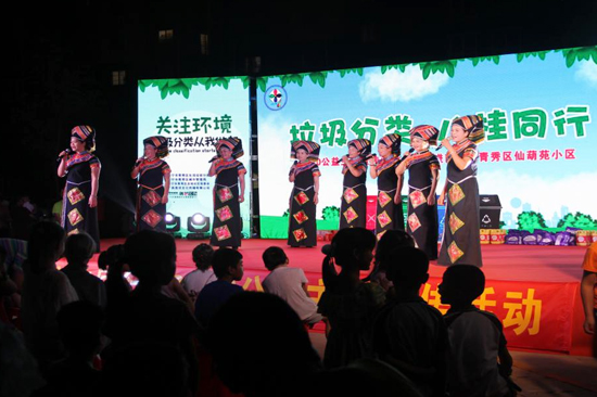 ��ֳ�������ڹ�Ӵ�ý���޹�˾��ͼ