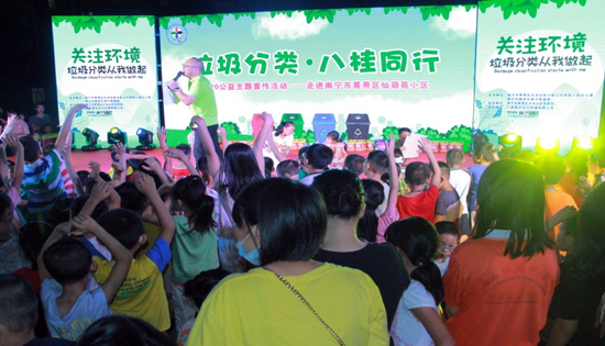 活动现场。广西诠视传媒有限公司供图