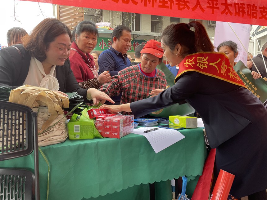 ũٹ֧˾߽翪չ315Ȩ汣