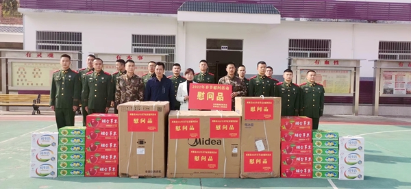 西林县领导2022年春节慰问武警中队。西林县委宣传部供图